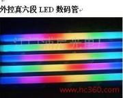 探秘广东江门浦尼光电 光电器件产品相册背后的科技力量